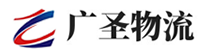 广州到临夏物流公司